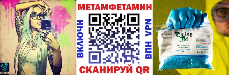 Amphetamine VHQ Кондрово