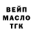 Метадон белоснежный Esmira Vaysalova