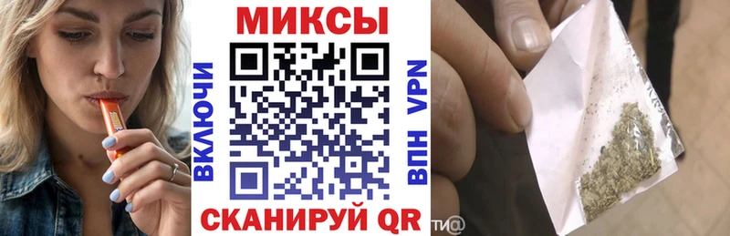 кракен маркетплейс  Кондрово  Бутират Butirat 