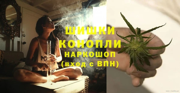 экстази Баксан