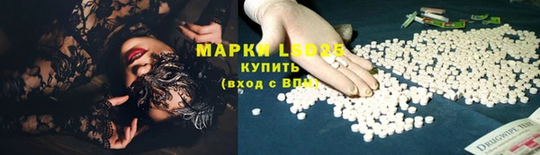 кокаин перу Балабаново