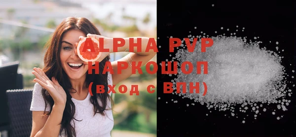 mdpv Валдай