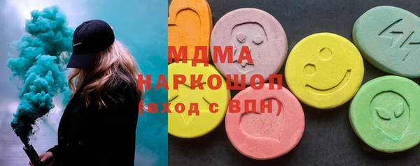 дмт Беломорск