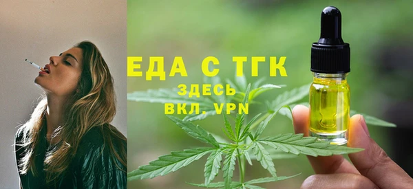 кокаин перу Балабаново
