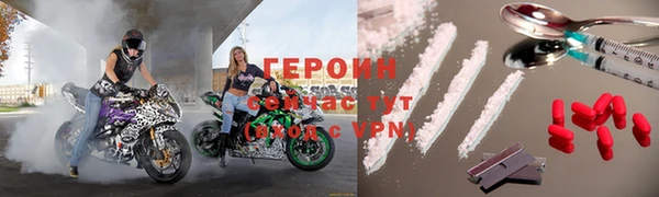 кокаин перу Балабаново