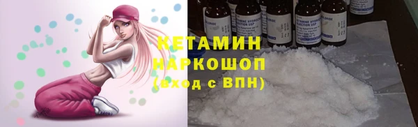 кокаин перу Балабаново