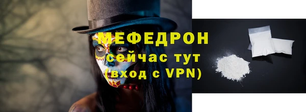 кокаин перу Балабаново