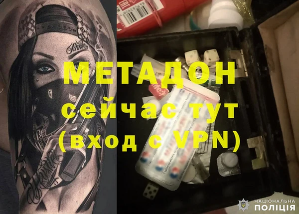 экстази Баксан