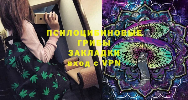 кокаин перу Балабаново