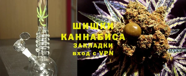 кокаин перу Балабаново