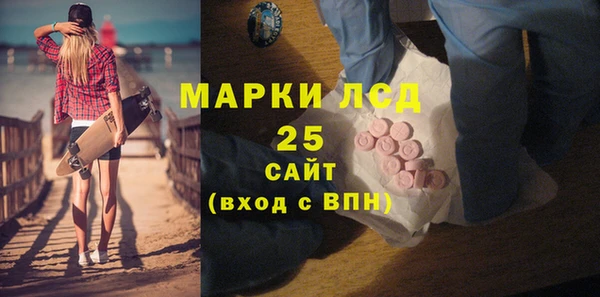 кокаин перу Балабаново