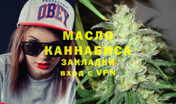 кокаин перу Балабаново