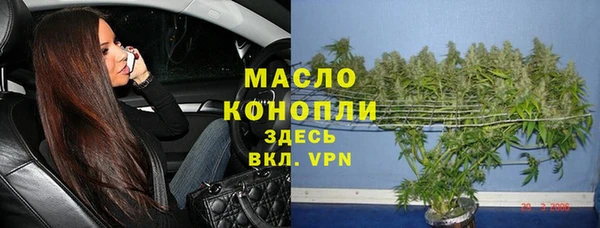 кокаин перу Балабаново