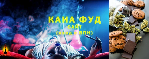 экстази Баксан