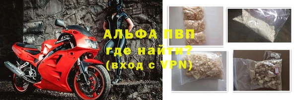 экстази Баксан