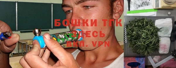 экстази Баксан