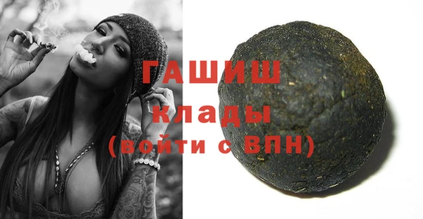 кокаин перу Балабаново