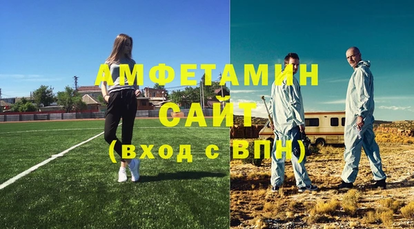 экстази Баксан