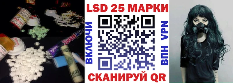 LSD-25 экстази ecstasy  где продают наркотики  Кондрово 