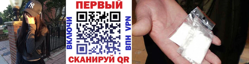 KRAKEN зеркало  Кондрово  Первитин мет 